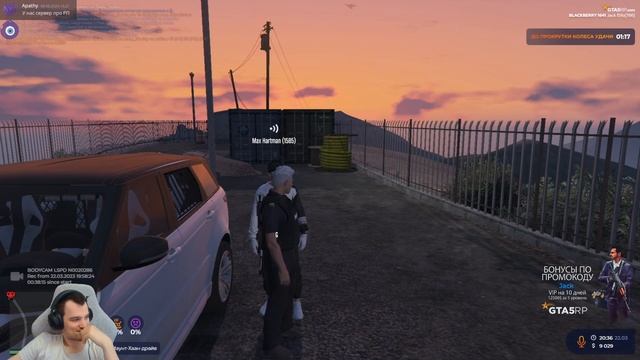 Max Hartman Михаил Лермонтов Дары Терека смотреть онлайн