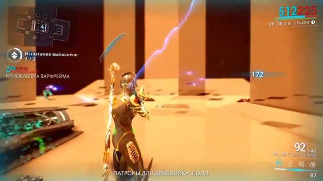 Warframe Повышение ранга,Экзамен на 16 ранг смотреть онлайн