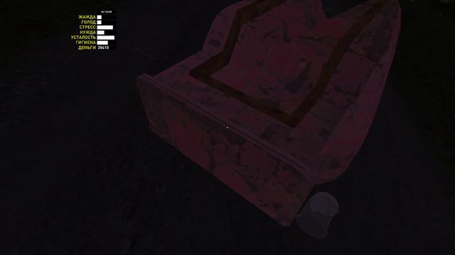 Прохождение My Summer Car №37 ▶ Ввязался в новый челленж. Напряженная ночка смотреть онлайн