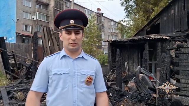 Участковый спас пенсионерку из пожара в Усть-Куте смотреть онлайн