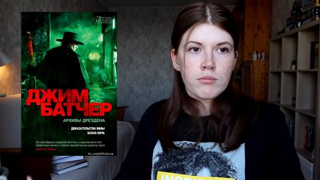 Мой книжный вишлист⭐12 НОВЫХ КНИГ, которые стоит почитать этой весной! смотреть онлайн