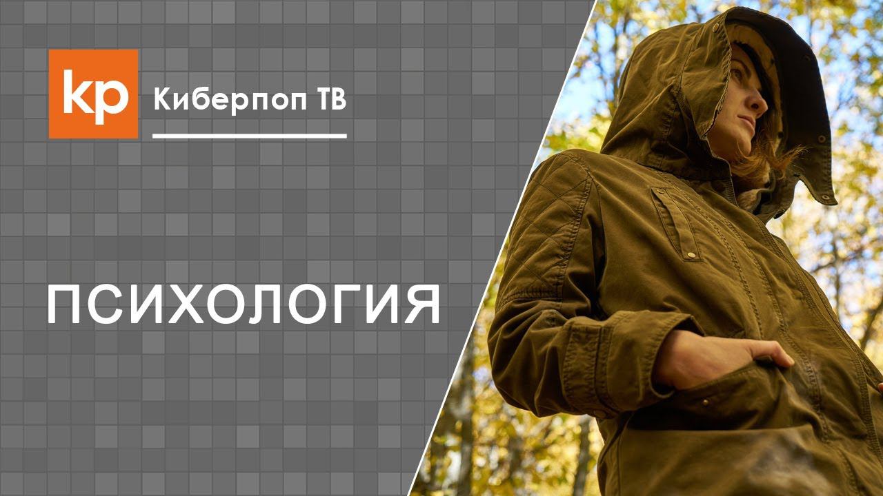 Как избавиться от тревоги? Депрессия и страхи, молитва от тревоги