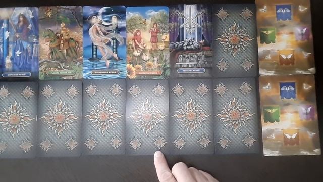 ЧТО ЖЕ СЕЙЧАС ОН ХОЧЕТ, ЕГО МЫСЛИ О ВАС??? смотреть онлайн