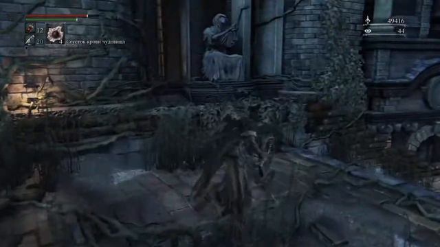 21. Bloodborne. Нелюдимый Ферн. Кровавый Ворон, Паарл и нечистая совесть. Троица из Яааргула смотреть онлайн