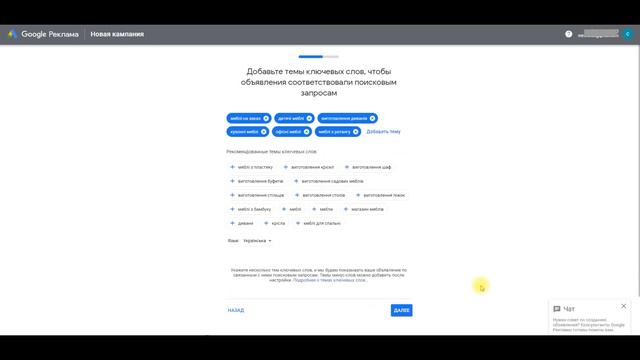 1 1 Если пропущено первое предложение смотреть онлайн