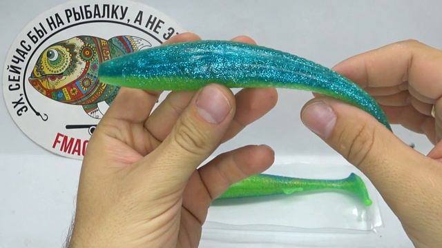 Обзор силиконовой приманки Jara Baits Big Baster по заказу Fmagazin смотреть онлайн