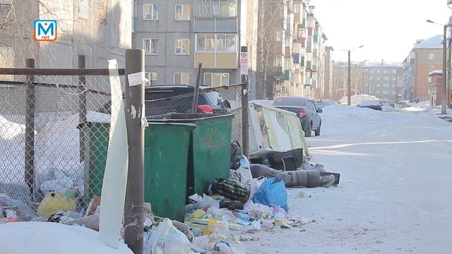 Почему снова не вывозят мусор? смотреть онлайн