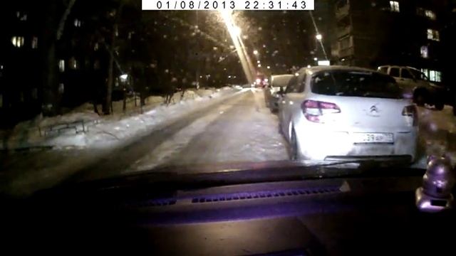 Два барана спорят за дорогу смотреть онлайн