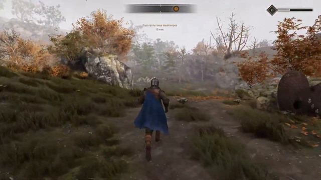 GreedFall Прохождение #6