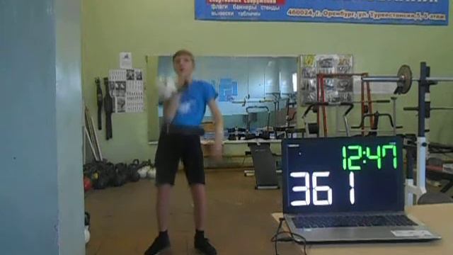 Продолжение - № 2 Полумарафон Алексеев Максим 2008 г. Толчок одной гири 8 кг 30 минут 26.08.2020 г. смотреть онлайн