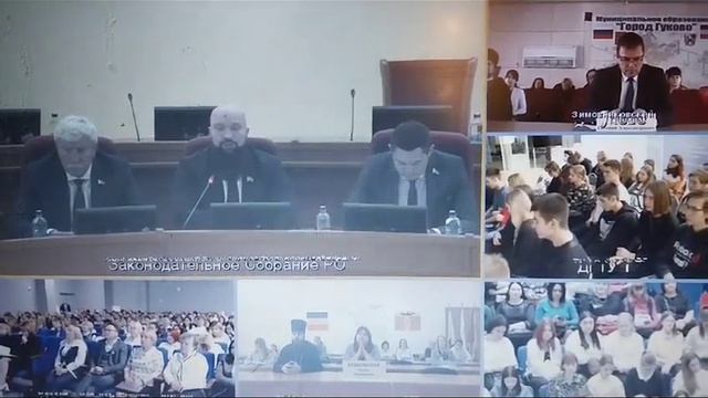 Димитриевский чтения в Ростове смотреть онлайн