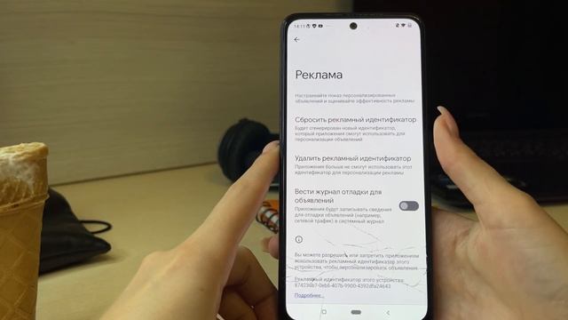 ❗️Срочно ОТКЛЮЧИ ПАРАЗИТ НАСТРОЙКУ на своем телефоне❗️Это ЗАРАЗА разряжает и нагревает твой телефон смотреть онлайн
