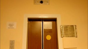 Пассажирский лифт в поликлинике.