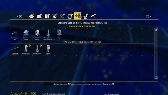 No Man's Sky Sentinel - прохождение через торговлю, часть 18 из X. смотреть онлайн