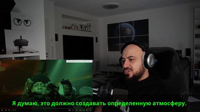 ⚜️ Реакция на Skryptonite X Gee Baller (feat. Octavian) - E.T.A.⚜️