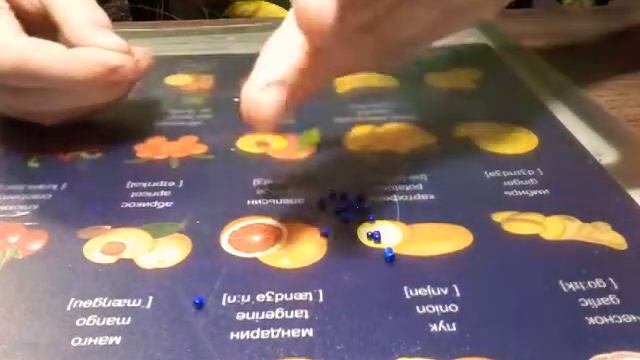 КОЛЬЦО ИЗ БИСЕРА смотреть онлайн