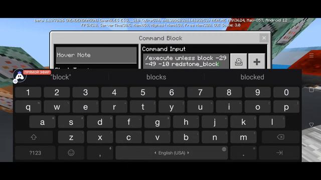 Building Map project Playtime In MINECRAFT BEDROCK EDITION смотреть онлайн