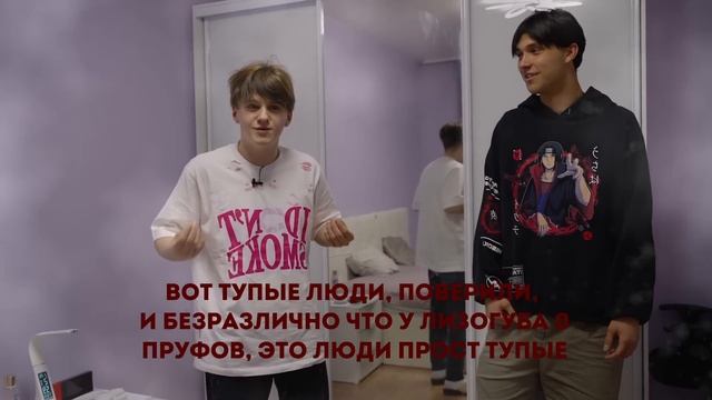 ОТВЕТКА ЛИЗОГУБА КРИНЖ | КТО ТАКОЙ ЛИЗОГУБ? | ЛИЗОГУБА ПОСАДЯТ | #лизогубждемпруфы