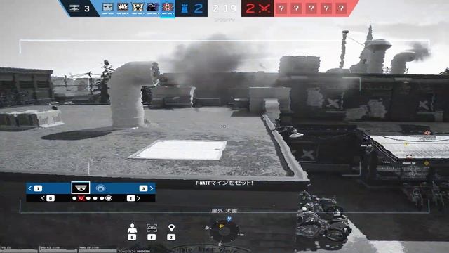 Tom Clancy's Rainbow Six Siege | GeForce を使用して撮影 смотреть онлайн