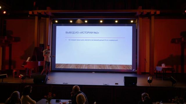 Дмитрий Карпов / #любиточтоделаешь, Санкт-Петербург смотреть онлайн