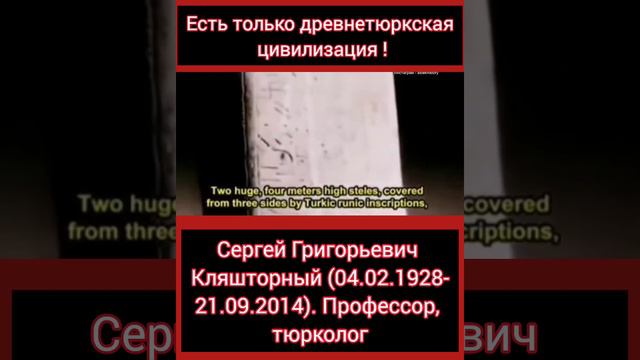 ЦИВИЛИЗАЦИЯ смотреть онлайн