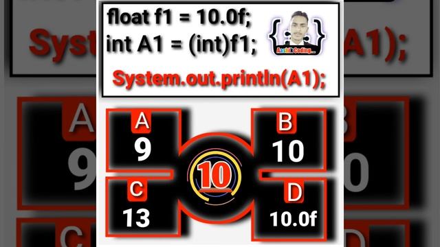 java quiz questions | जावा क्वीज क्वेश्चन | java quiz program code | java test program смотреть онлайн