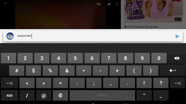 КАК? [КАК ПИСАТЬ ЖИРНЫМ ШРИФТОМ???] смотреть онлайн