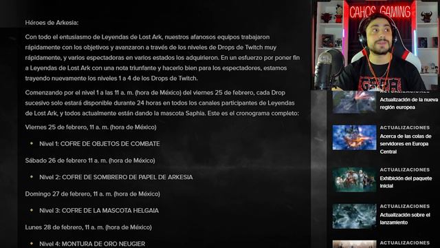 🎉 Celebración de LOST ARK: ¡VUELVEN LOS DROPS! смотреть онлайн