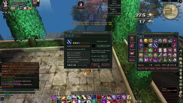 Заливка золотых звезд черными дырами смотреть онлайн