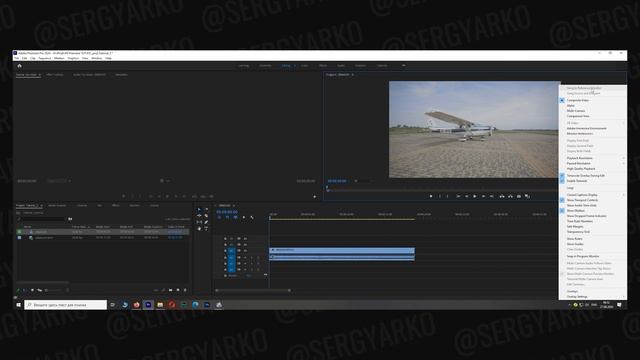 Урок 3. PREMIERE PRO 2020 для новичков. Интерфейс ADOBE Премьер.  Учимся монтировать с #Sergyarko