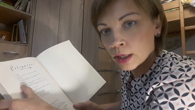 Книга Школа изобразительного искусства в 10 томах выпусках. Обзор содержания смотреть онлайн