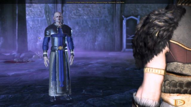 Пик солдата. Окончание. Прохождение Dragon Age: Origins выпуск 25 смотреть онлайн