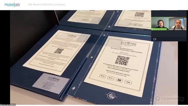 Как в 4 раза увеличить продажи доп. услуг в отеле? Опыт Diamond Apartments смотреть онлайн