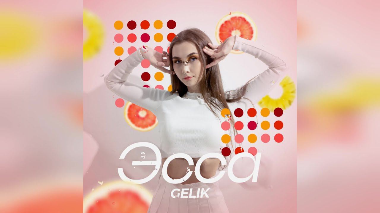 GELIK - Эсса (2022 г ) новинка года !! (4к) смотреть онлайн