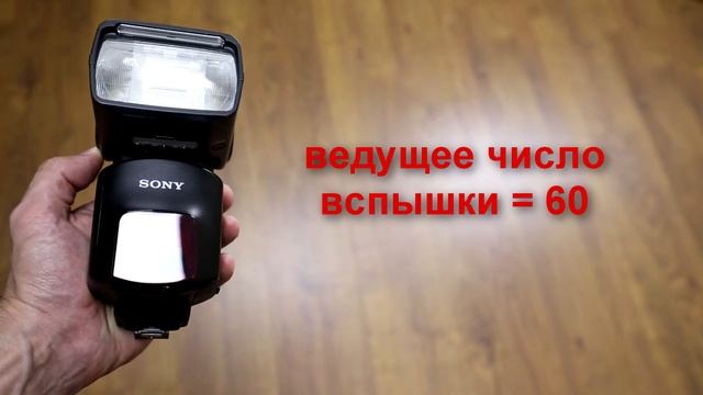 Что такое ВЕДУЩЕЕ ЧИСЛО (значение понятия) смотреть онлайн