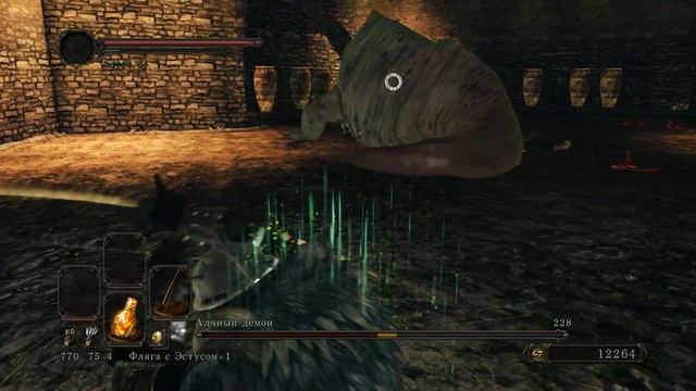 Dark Souls 2 SoFS - 07 Алчный демон (Лучник) смотреть онлайн