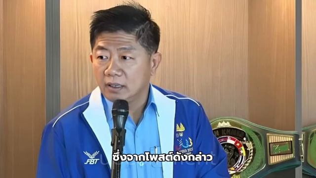 'เขมร'ต้องเป็นเหมือน'อิสราเอล' ! ชาวเขมรชี้..เราต้องขอบคุณฝรั่งเศส смотреть онлайн