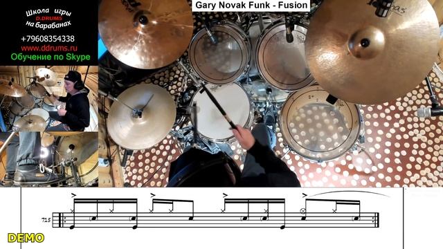 Крутые Ритмы На Барабанах ● Видео Курсы Ударных Барабаны Шаг За Шагом 6 ● Самоучитель Барабанщиков смотреть онлайн