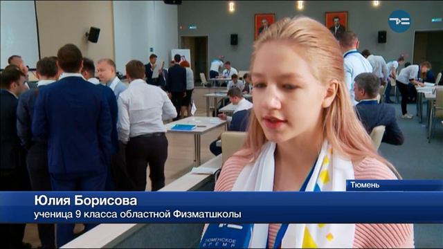 Школьники-директора смотреть онлайн