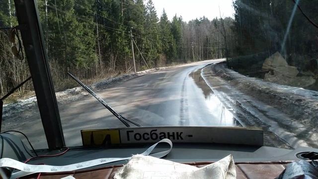 #дорога с дачи?