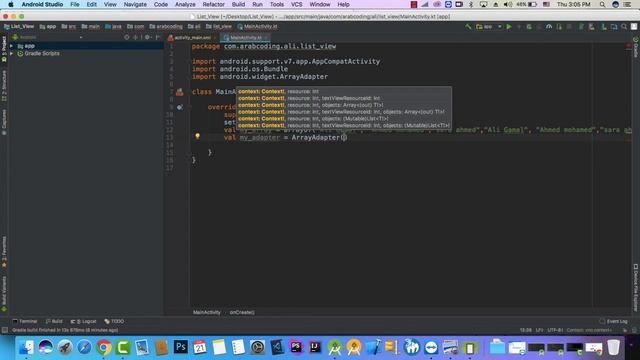 025 شرح قائمة ListView في الآندرويد ( الجزء الأول ) kotlin смотреть онлайн