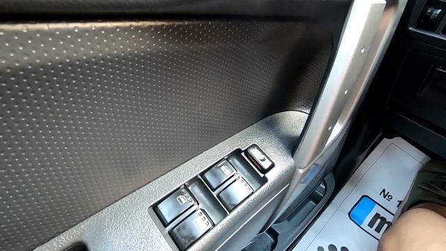 Daihatsu Terios 1.5 2007 4x4 105hp