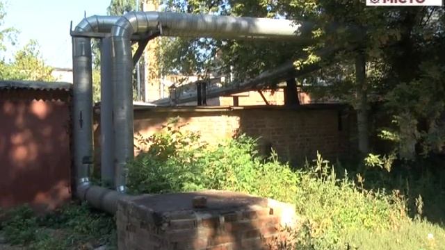 «Теплоенерго» – стан підготовки до опалювального сезону смотреть онлайн