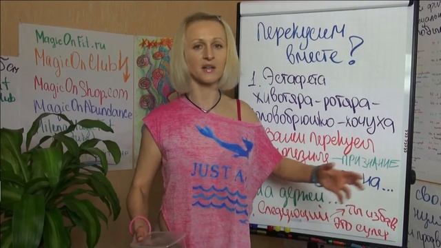Как с легкостью "сесть" на диету? Не ограничивай себя, а просто замени вред пользой смотреть онлайн