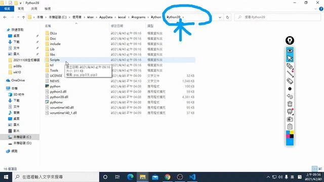 AI1101bwk15 смотреть онлайн