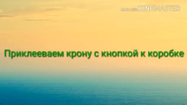 DIV:Мини-Распиловочный станок!!! смотреть онлайн