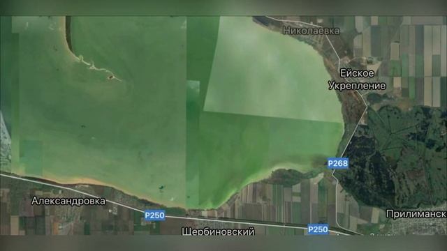 Ейский лиман. Ситуация SOS. Рыбе проход запрещен. Кубань. Ейск. смотреть онлайн