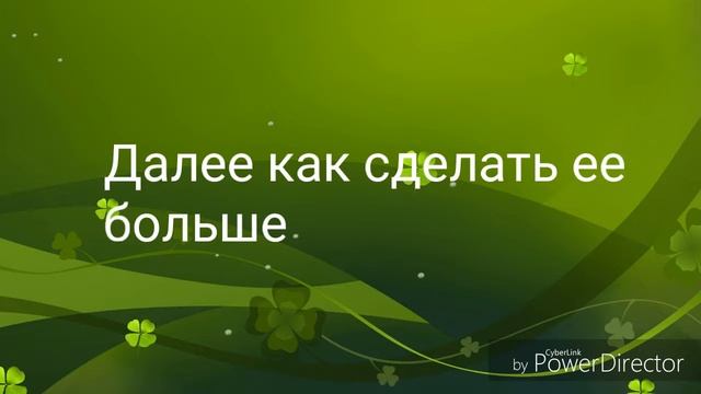 Как рисовать косичку смотреть онлайн