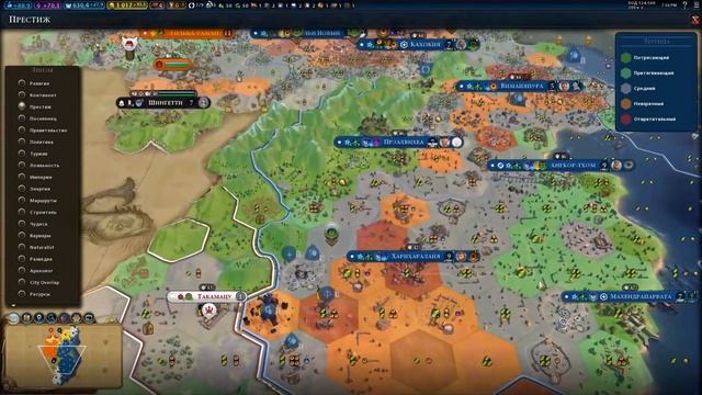 МАПУЧЕ на "божестве". Серия №5: Режут и грызут. Sid Meier's Civilization 6 на стандартной скорости смотреть онлайн