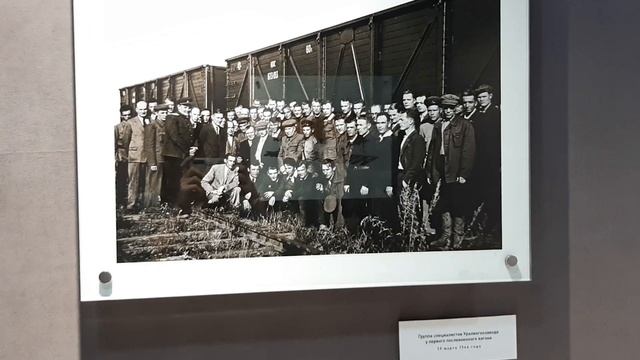 Виртуальная экскурсия Уралвагонзавода смотреть онлайн